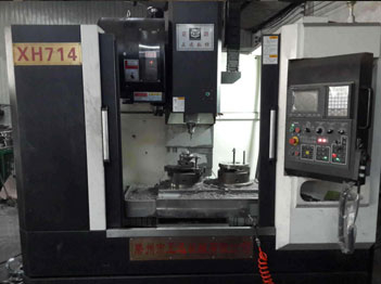 數控加(jiā)工中心(xīn)